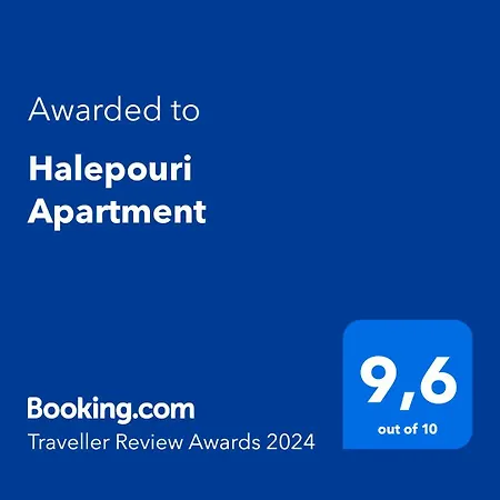 アパート Halepouri ハニア
